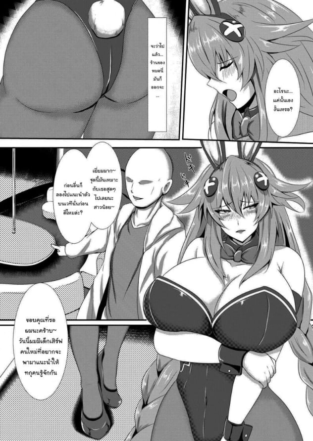 0004.jpg