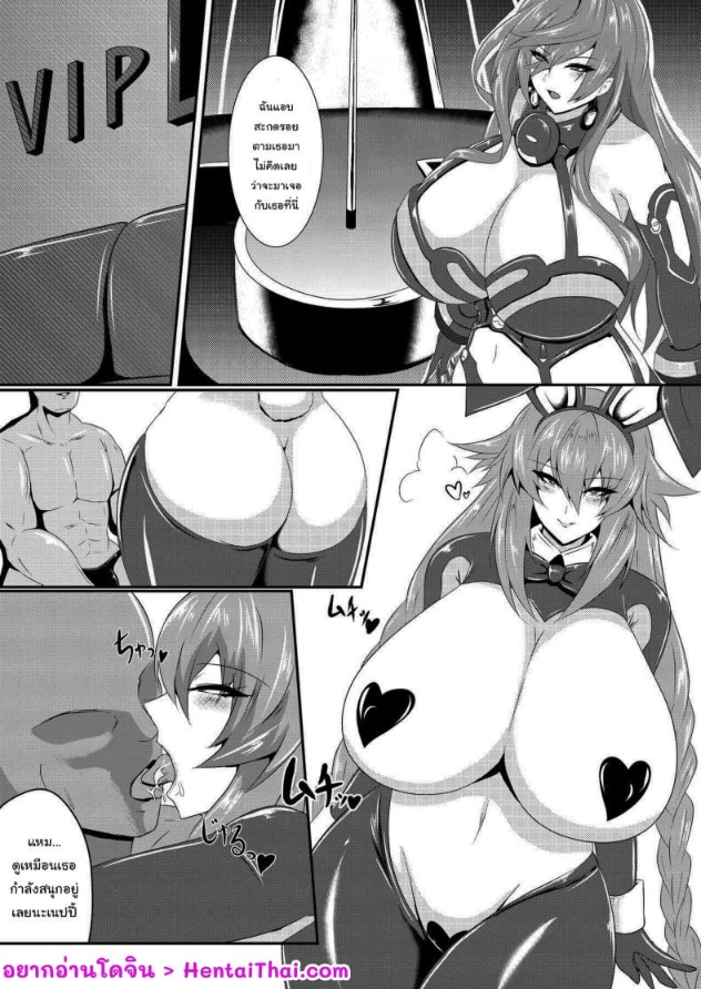 0002.jpg