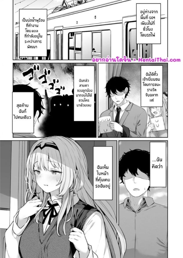 0002.jpg