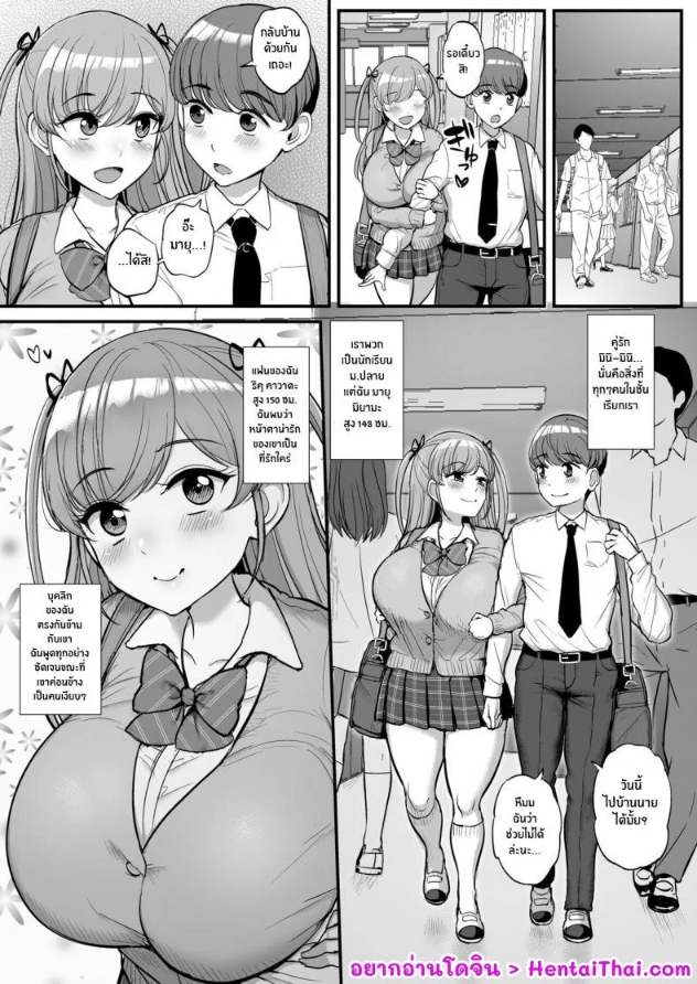 0002.jpg