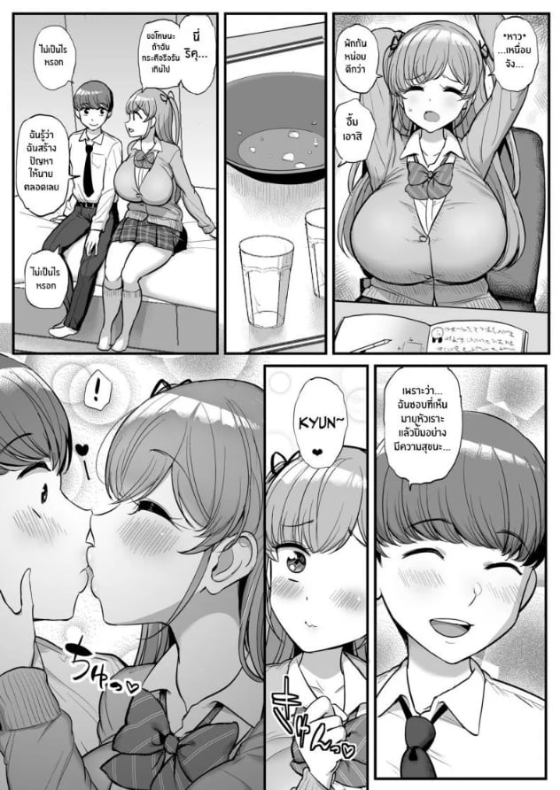 0004.jpg