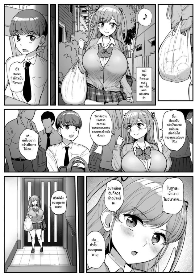 0006.jpg