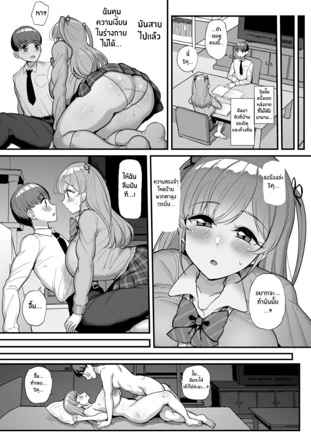 0050.jpg