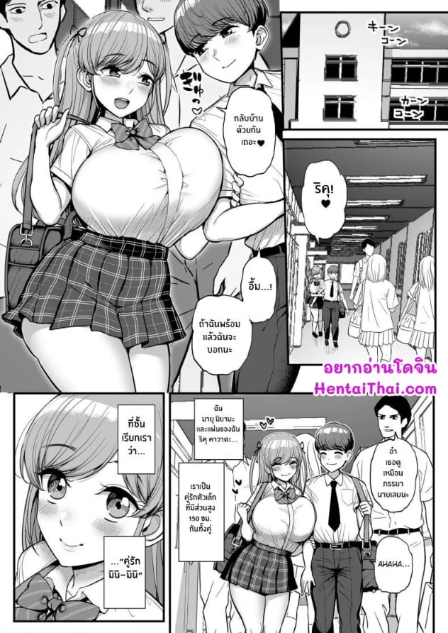 0002.jpg