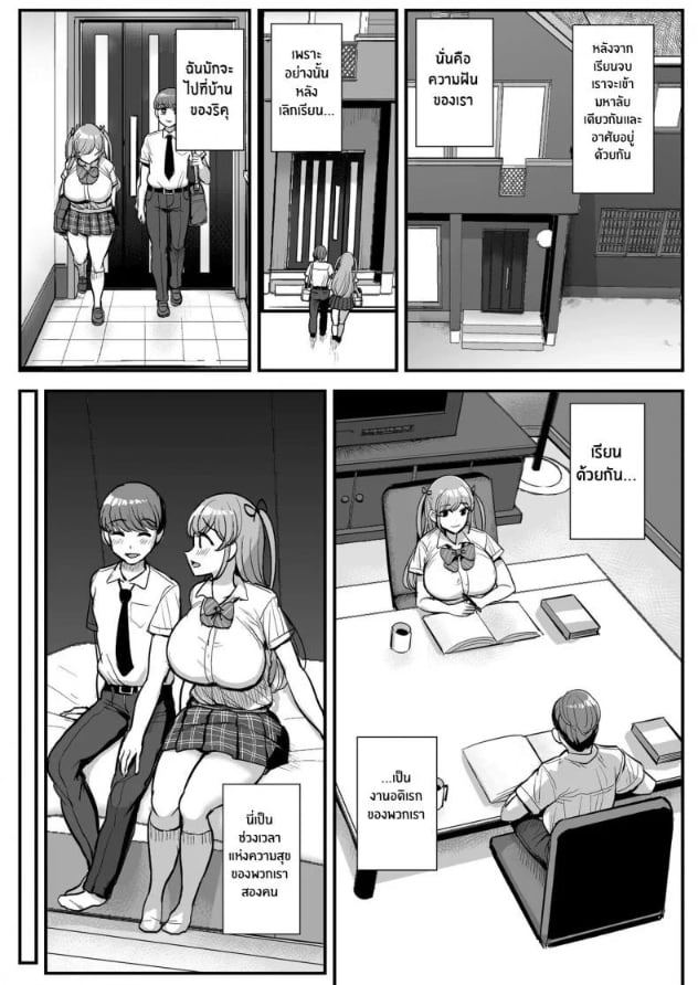 0003.jpg