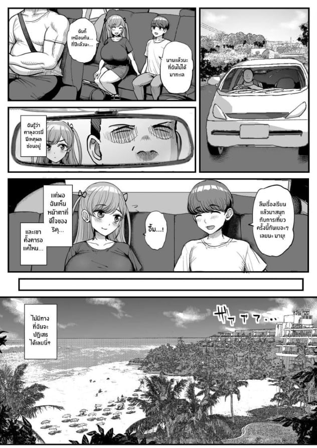0016.jpg