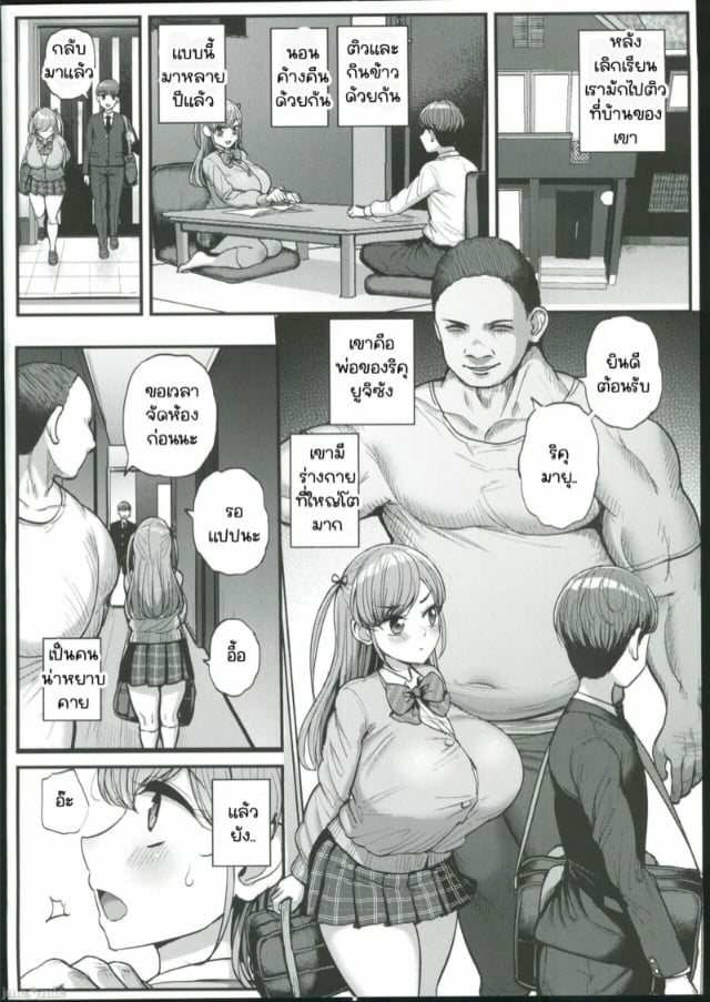 0004.jpg