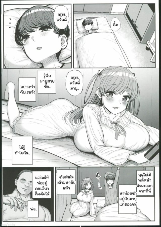 0016.jpg