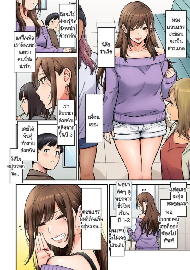 0003.jpg