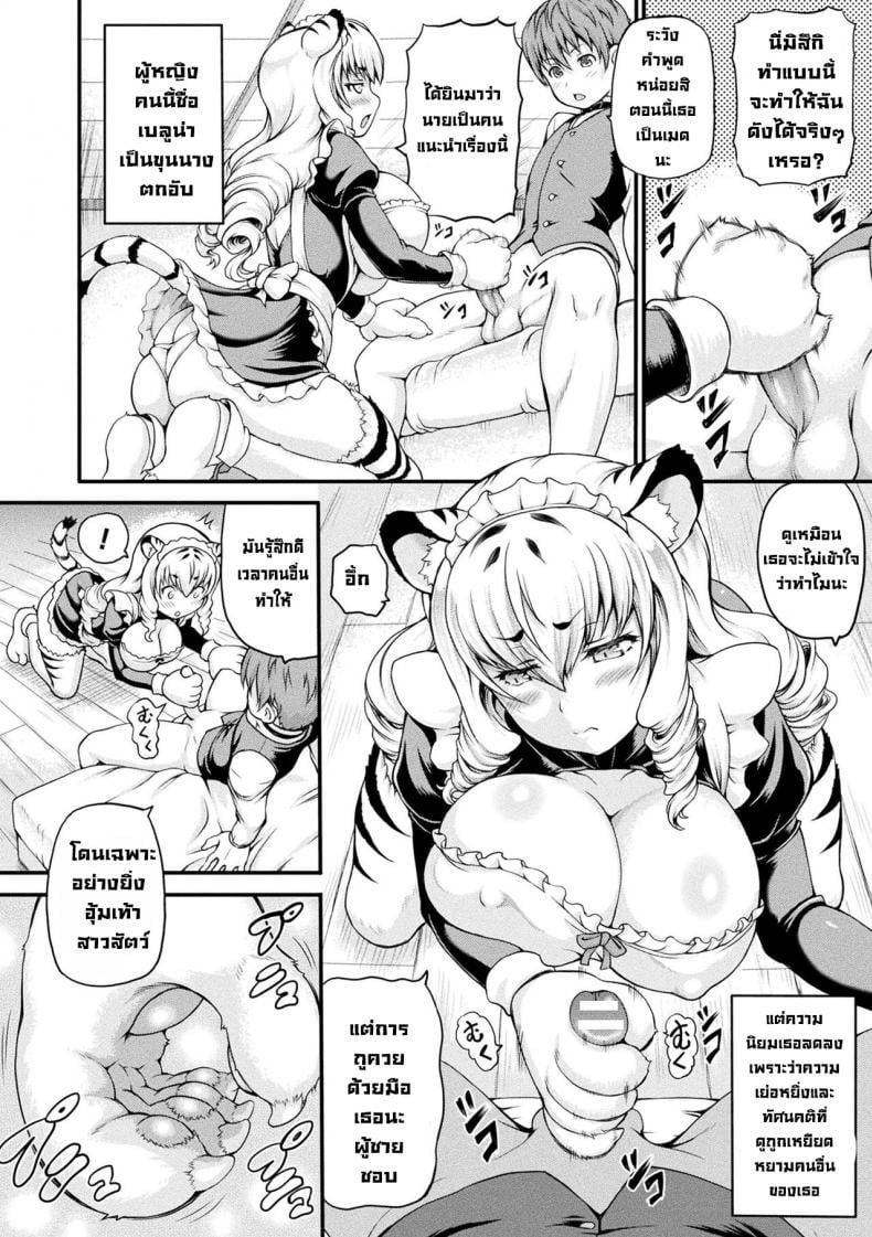 0004.jpg