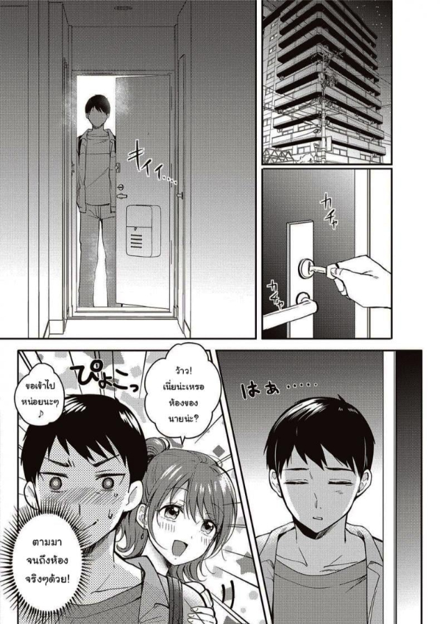 0003.jpg