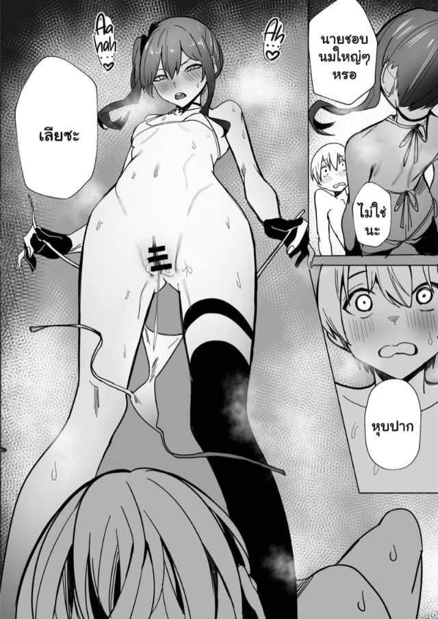 0015.jpg