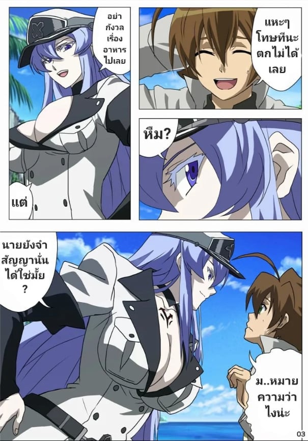 0004.jpg