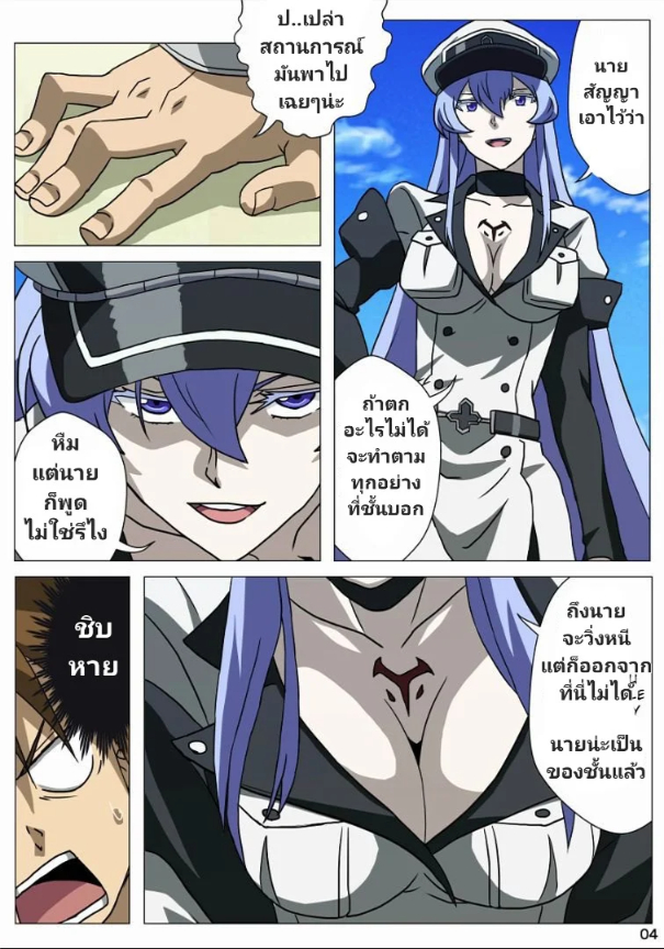 0005.jpg