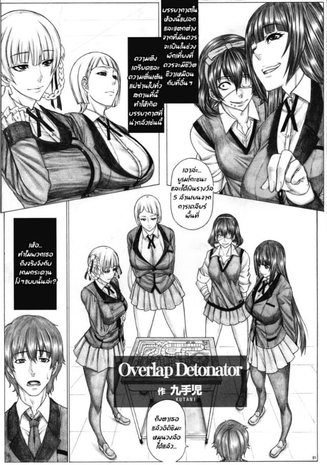 0002.jpg