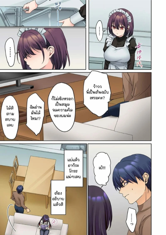 0006.jpg