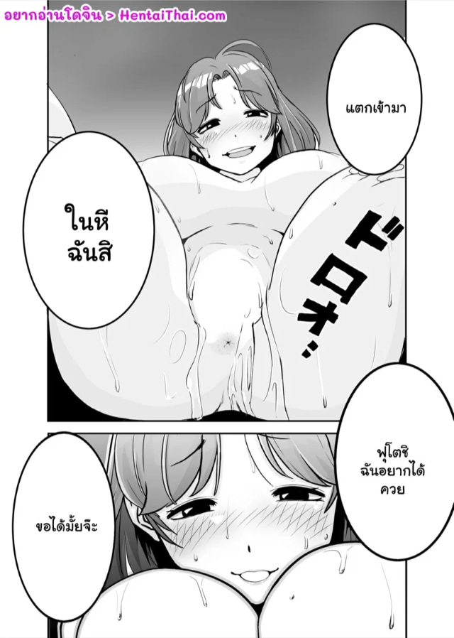 0001.jpg