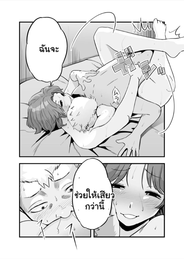 0006.jpg