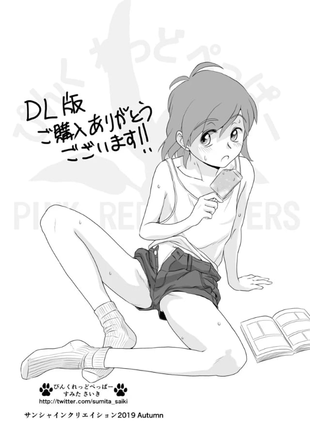 0002.jpg