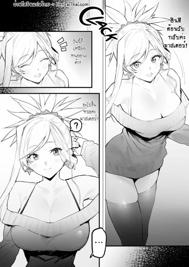 0001.jpg