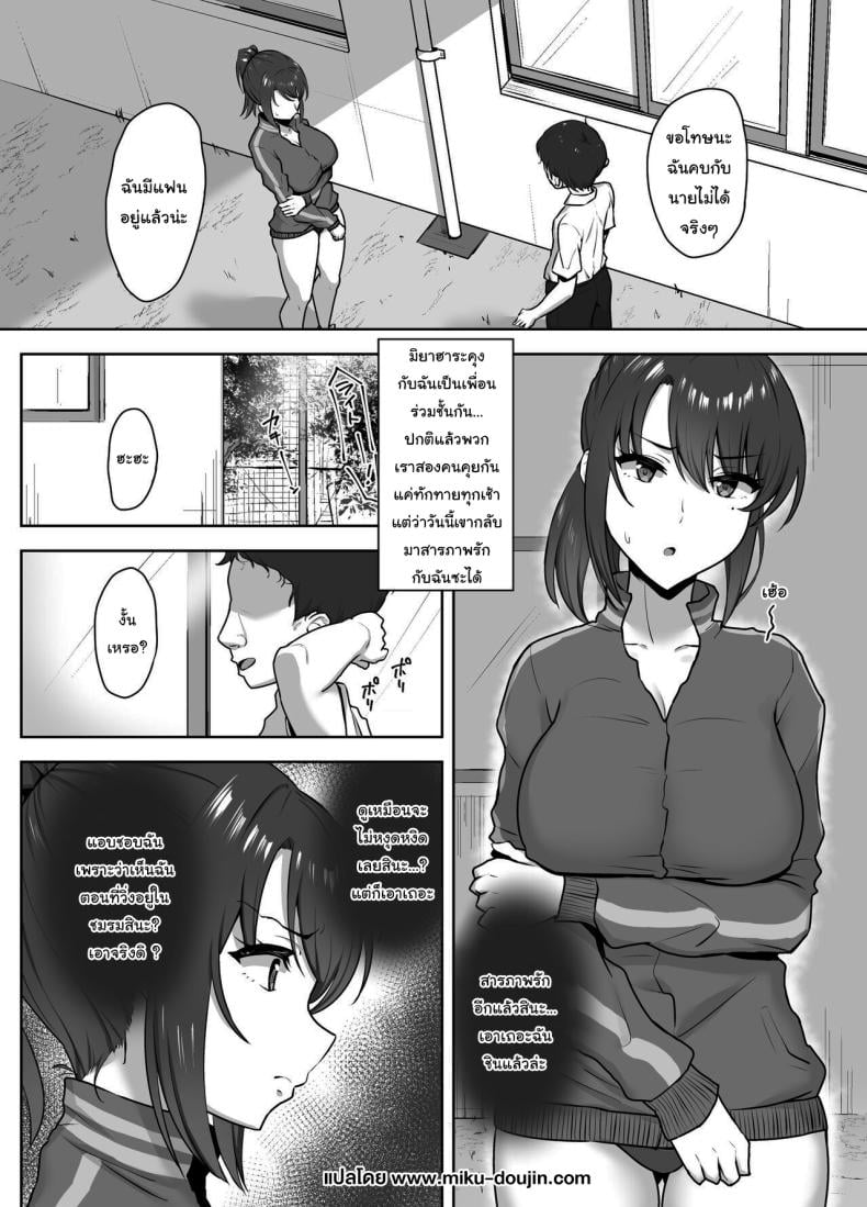 0008.jpg