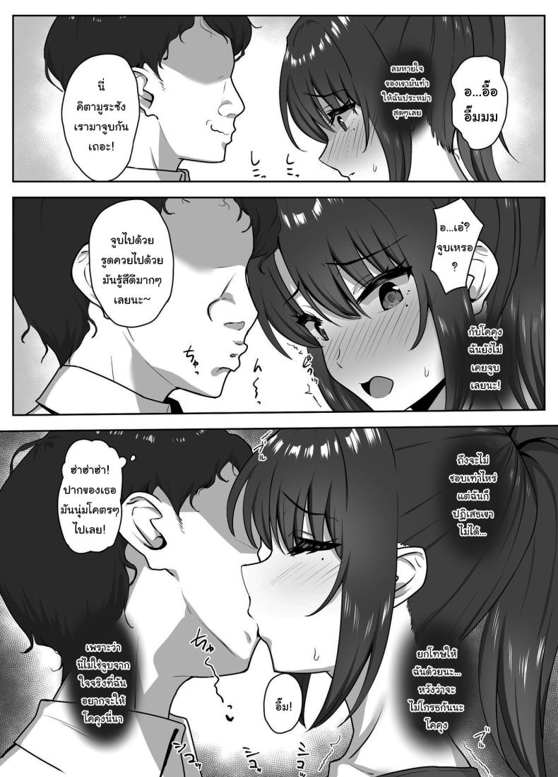 0022.jpg