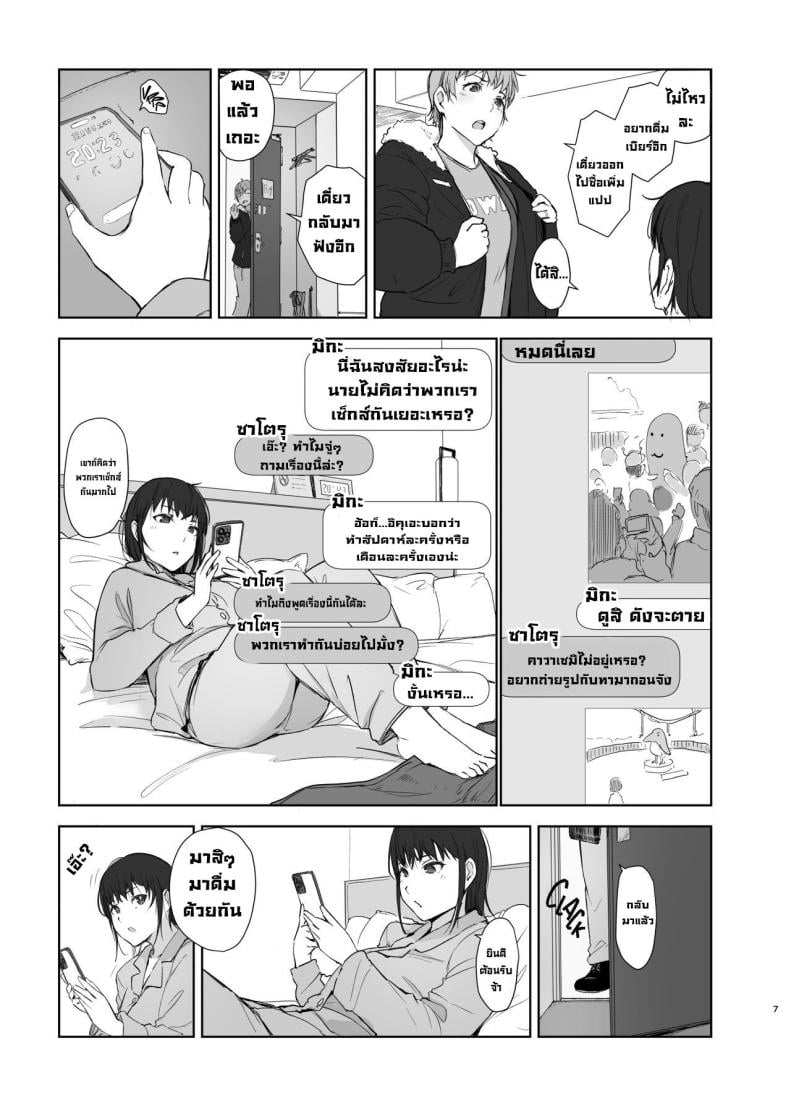 0012.jpg