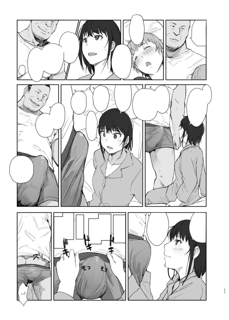 0016.jpg