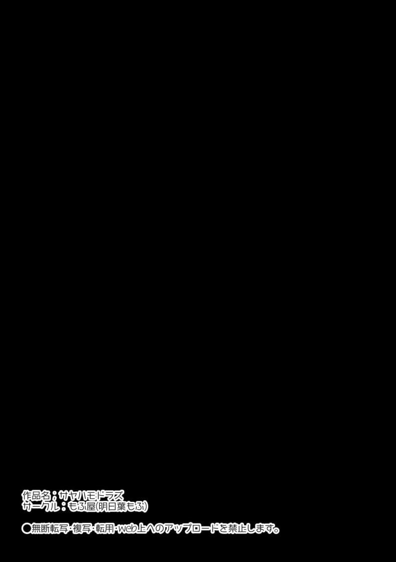 0008.jpg