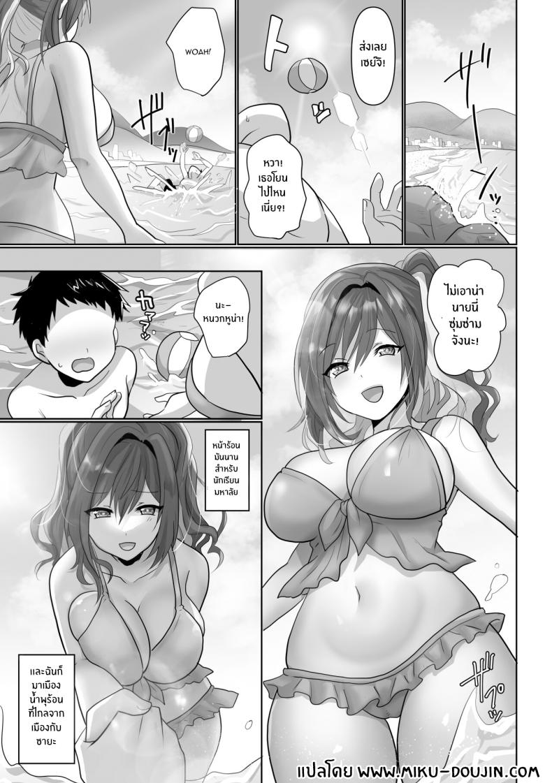 0009.jpg
