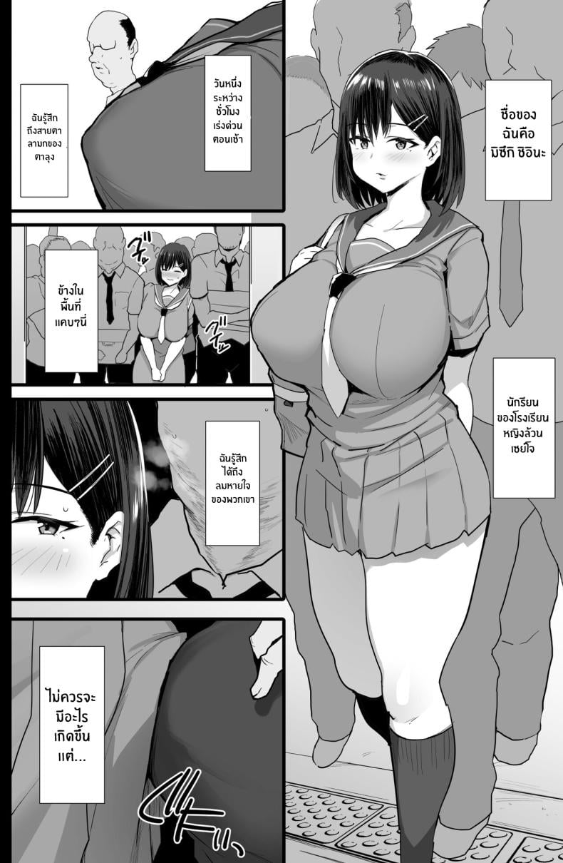 0009.jpg
