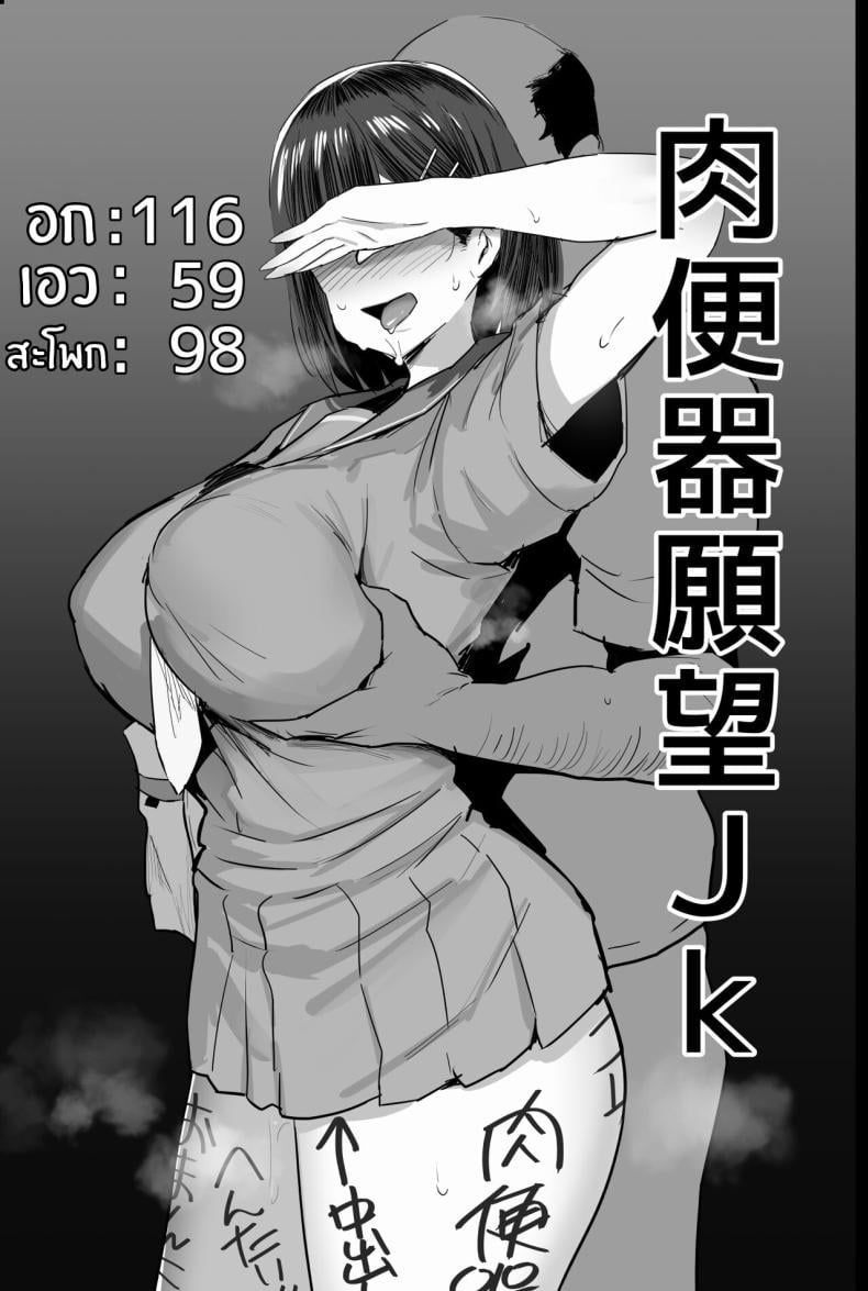 0010.jpg