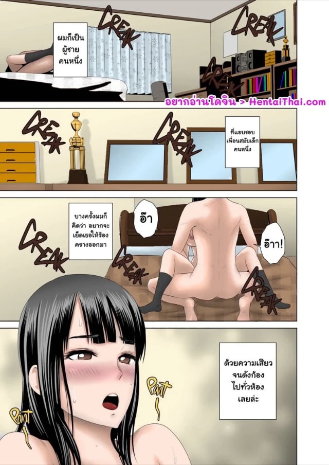 0002.jpg