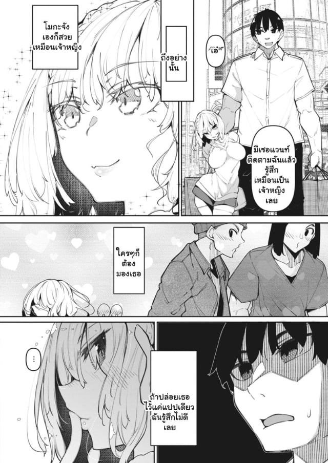 0002.jpg