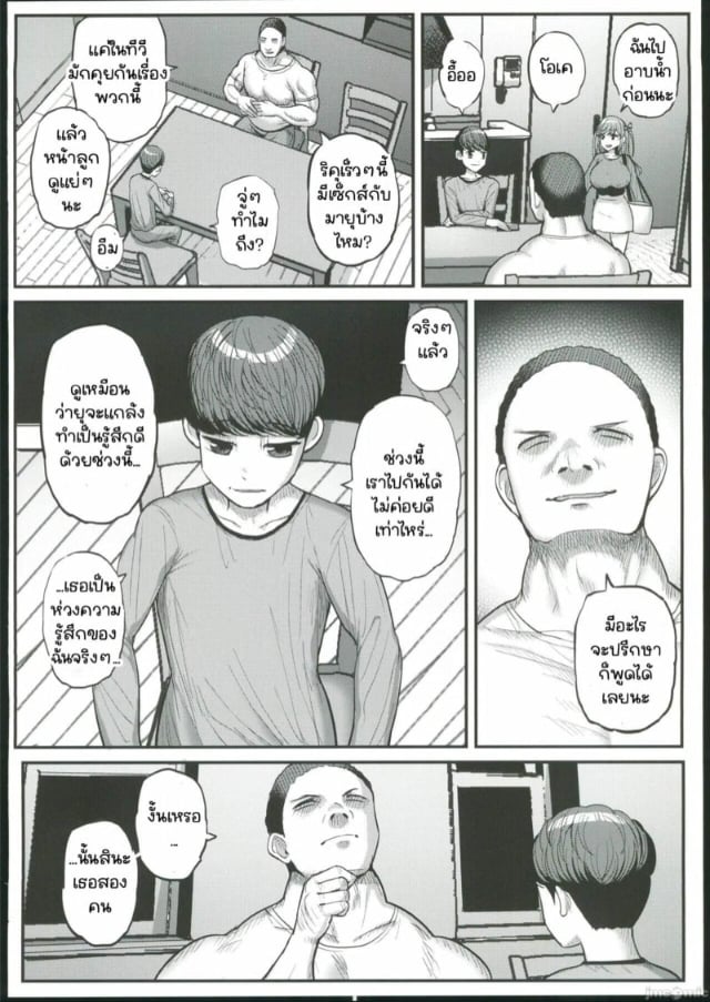 0016.jpg