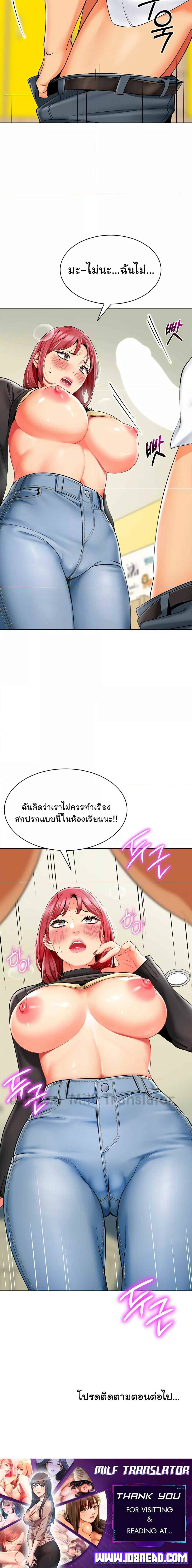 0013.jpg