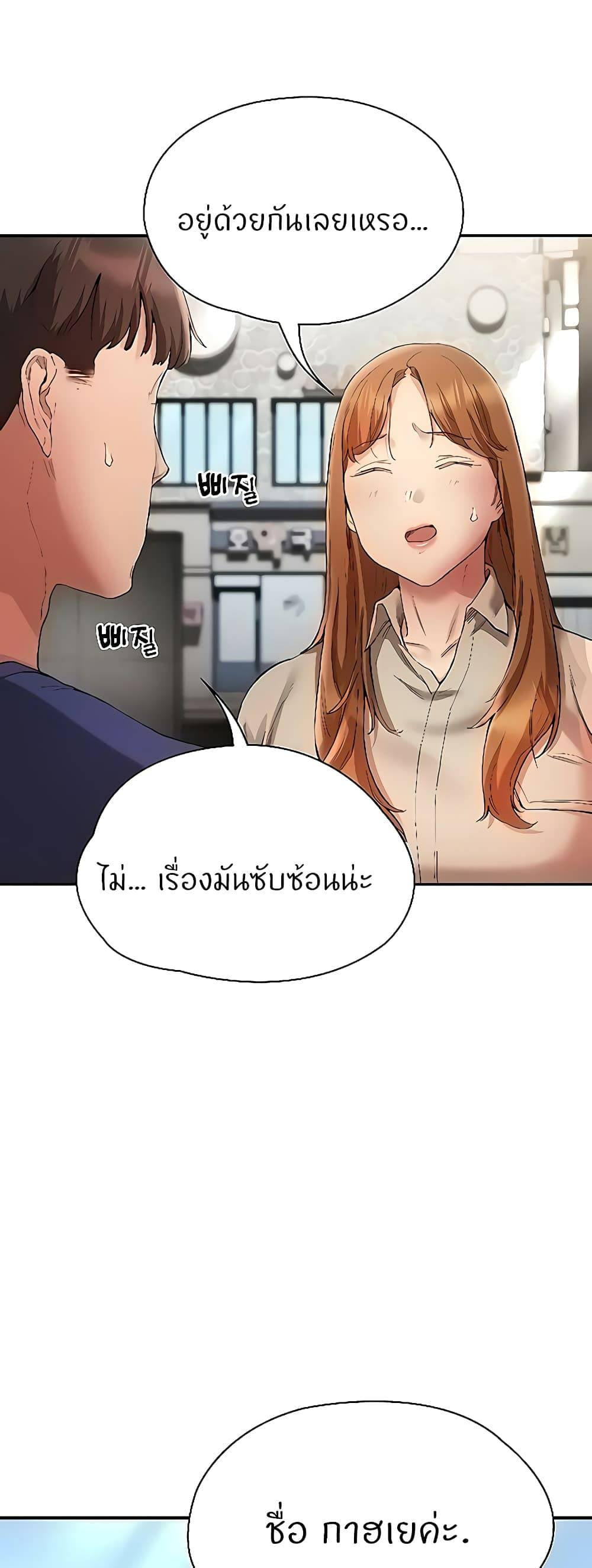 0009.jpg