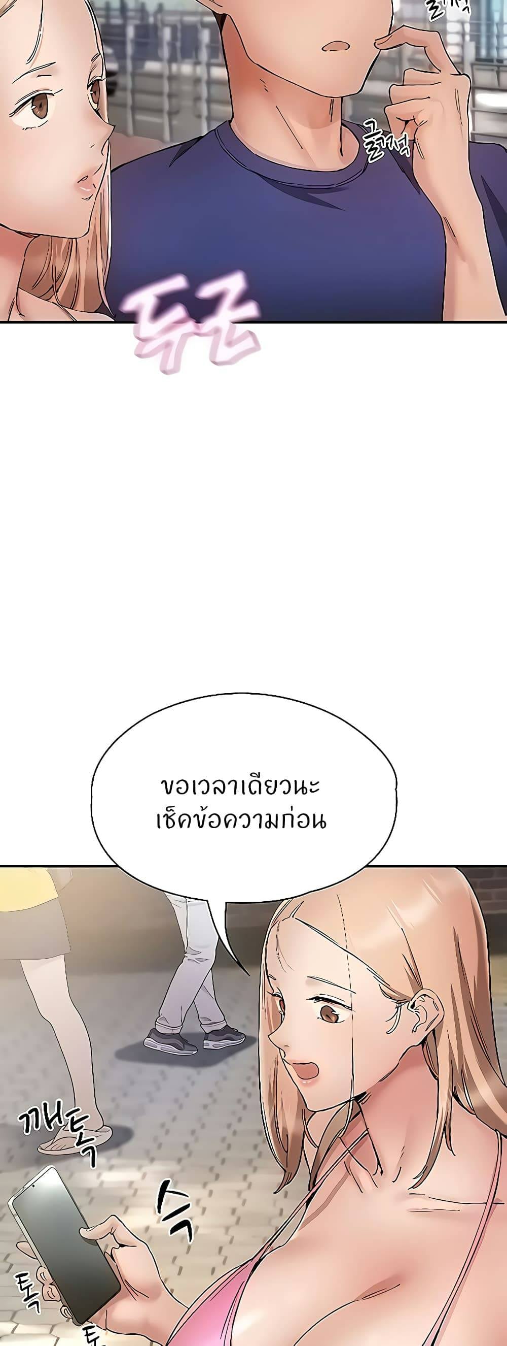 0014.jpg