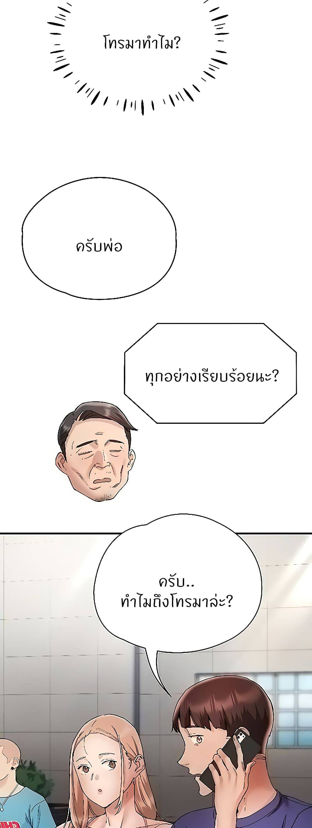 0017.jpg