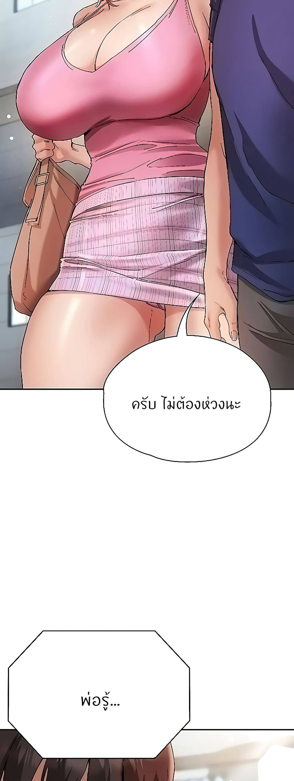 0020.jpg