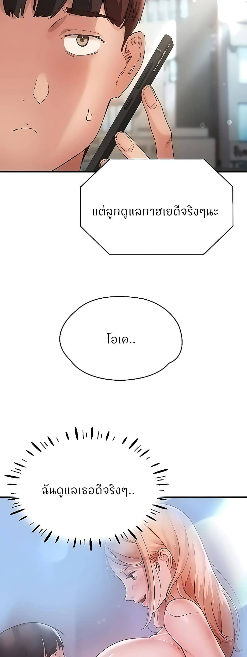0021.jpg