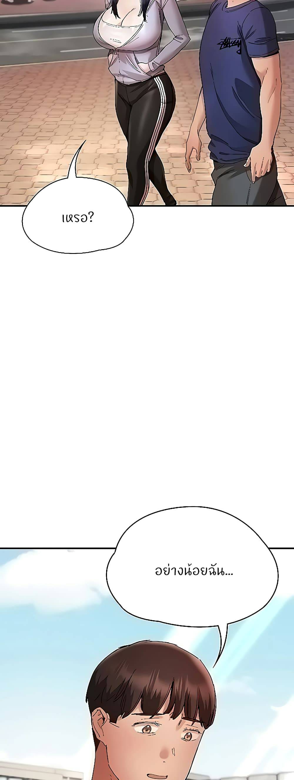 0064.jpg