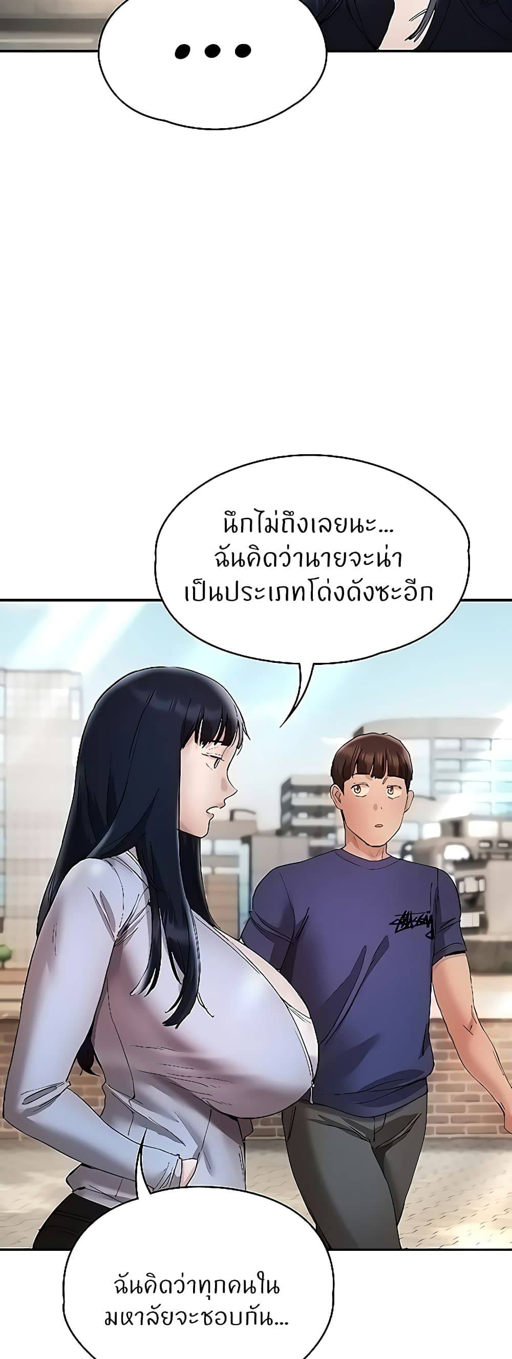 0066.jpg