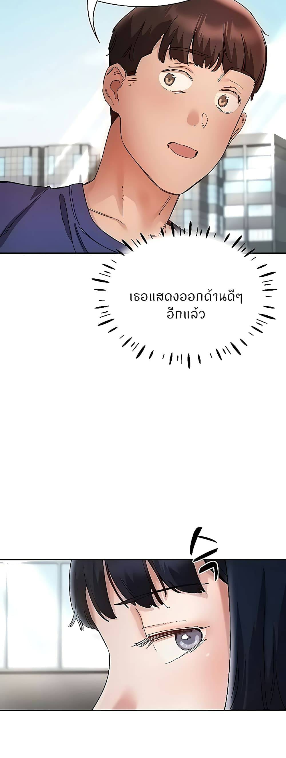 0070.jpg