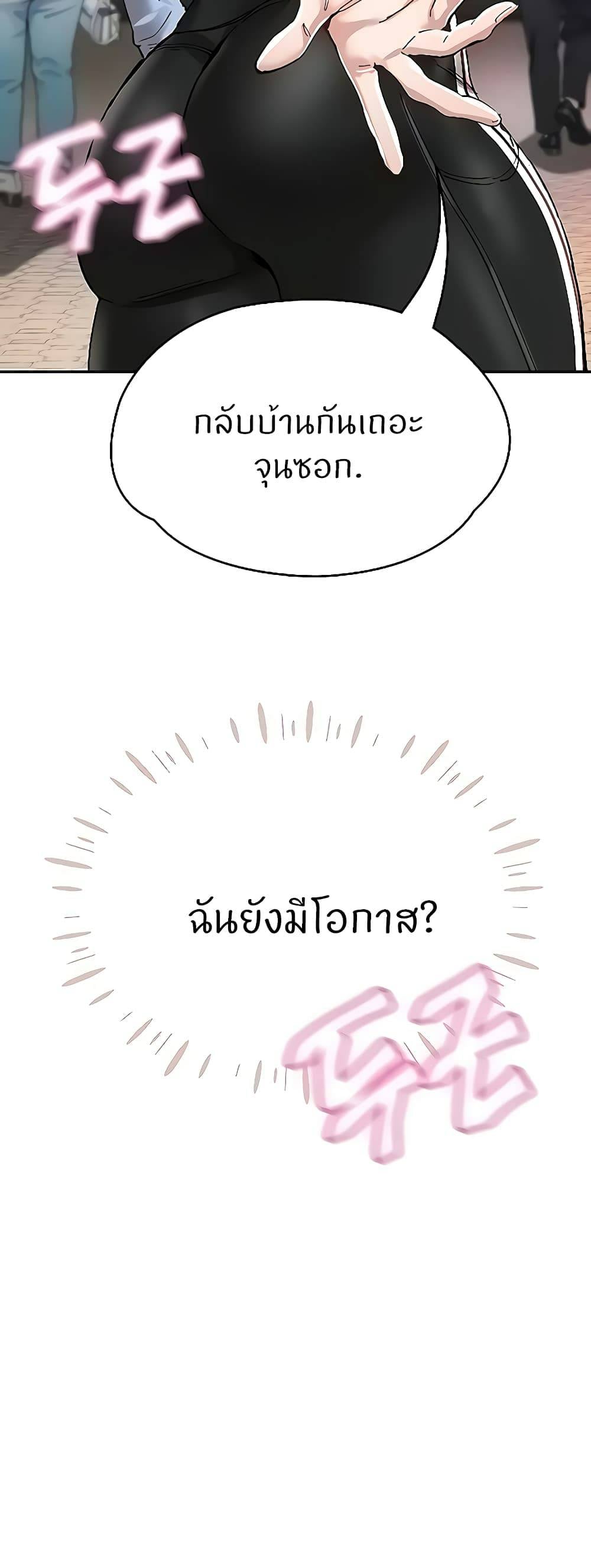 0075.jpg