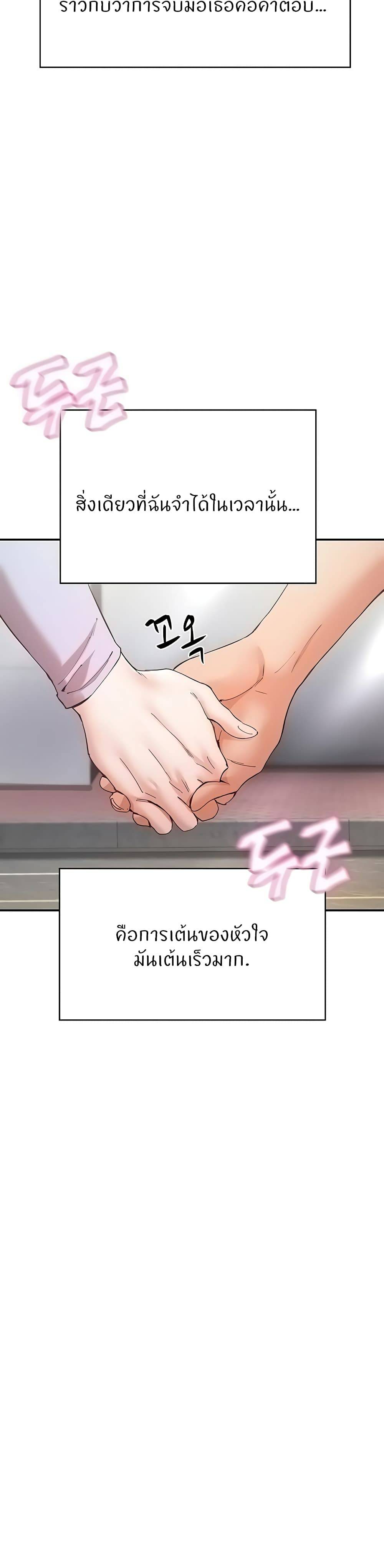 0012.jpg