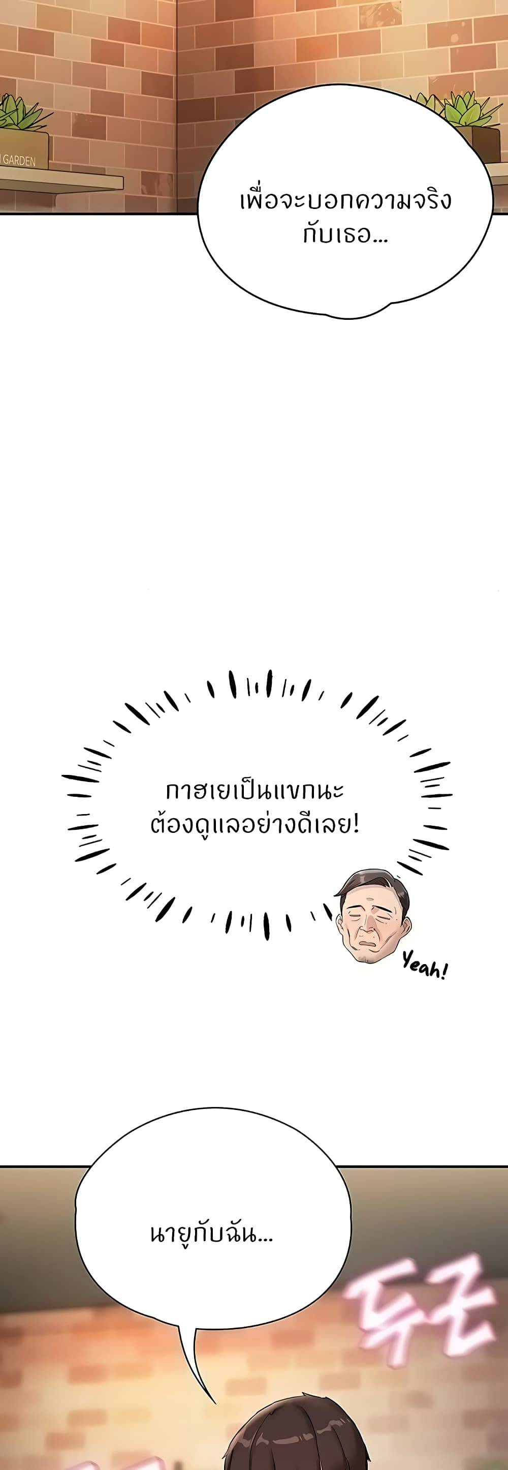 0014.jpg