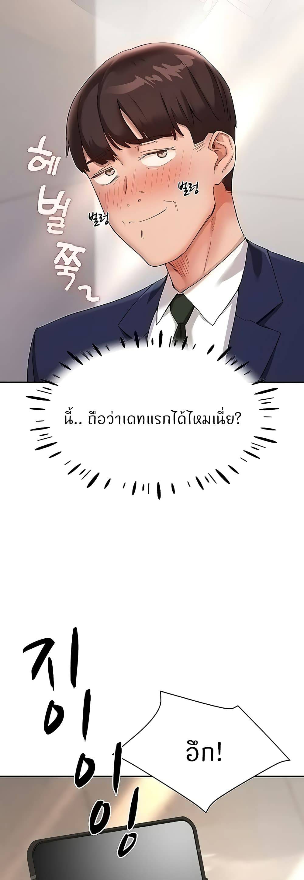0022.jpg
