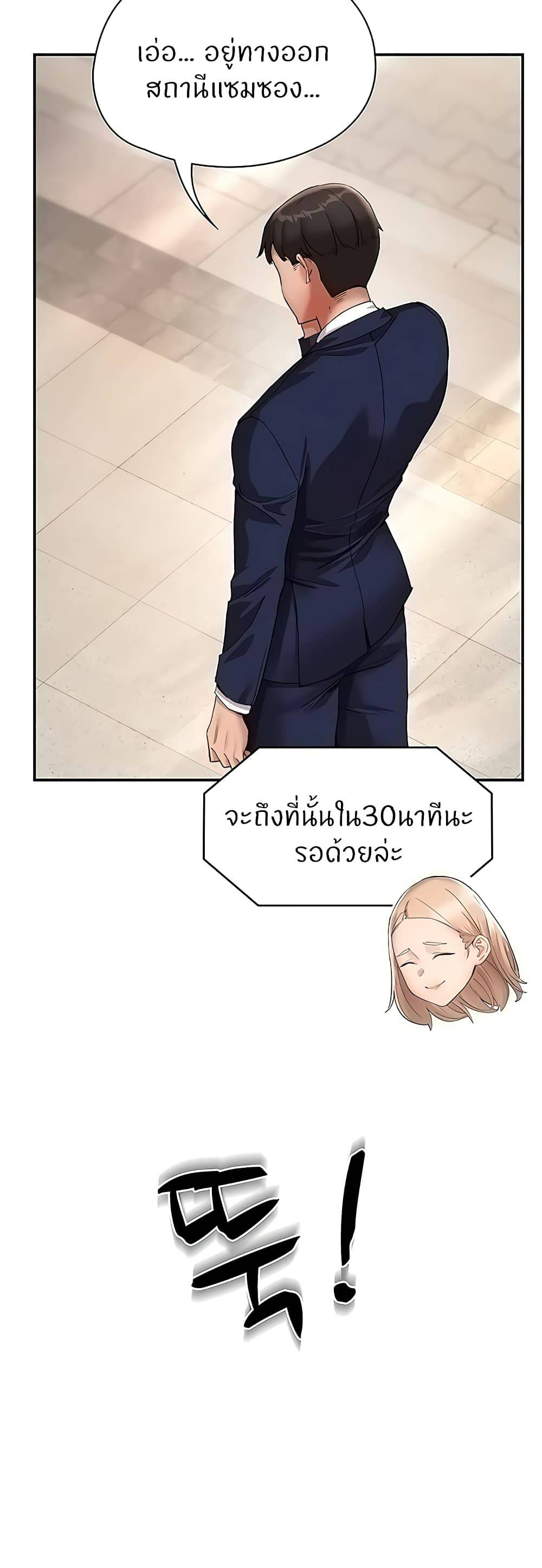 0025.jpg