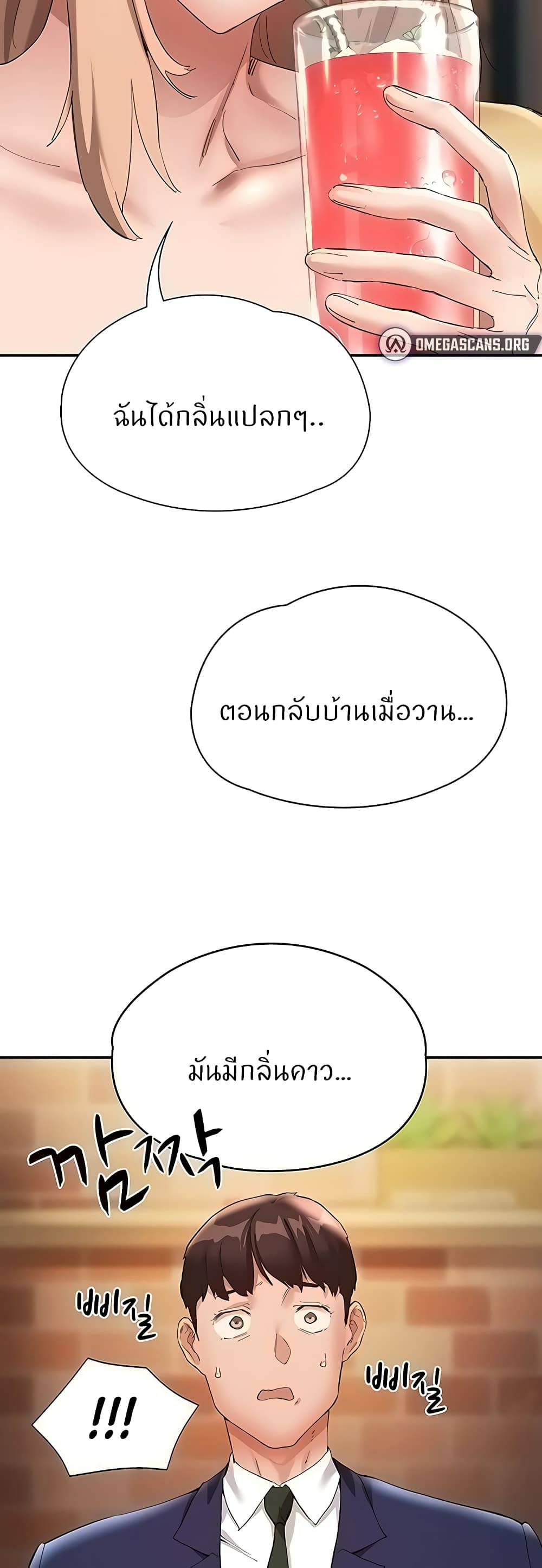 0065.jpg